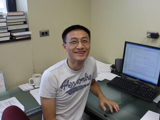 Hongzhi Lan