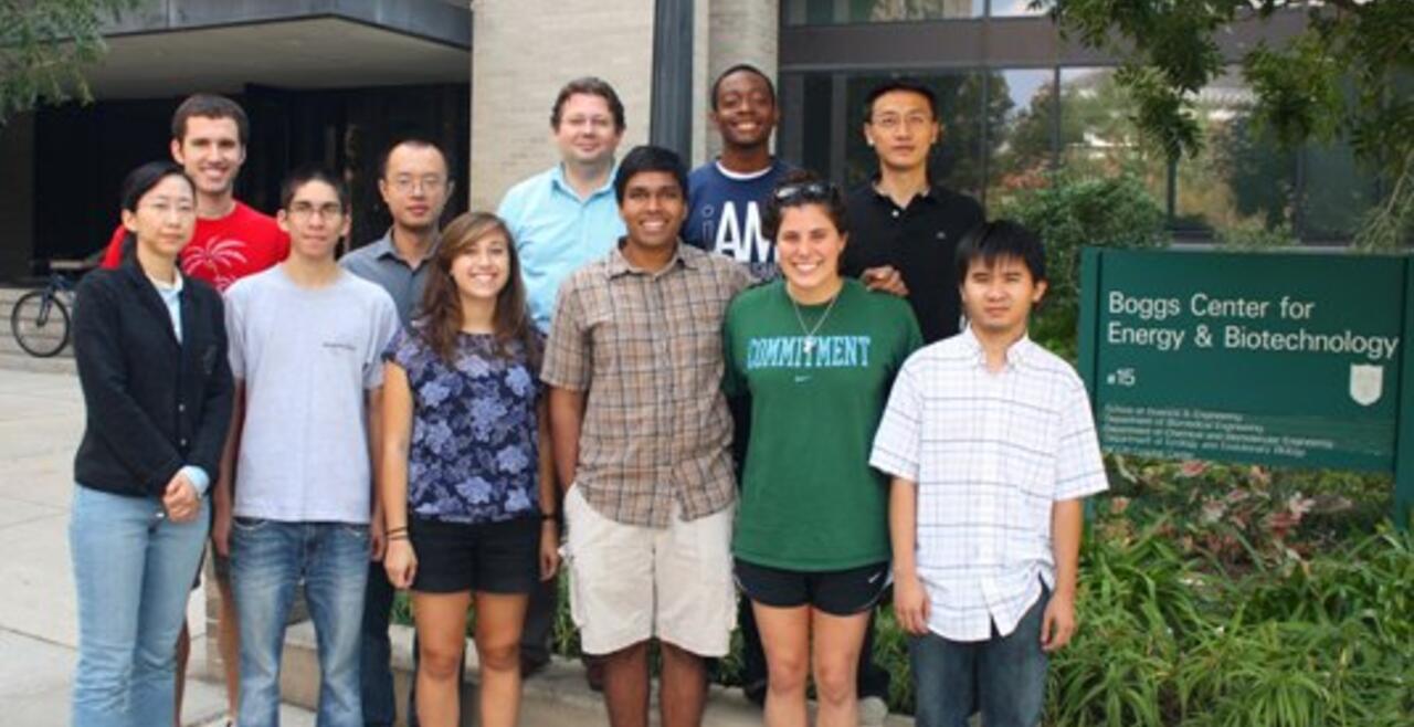 Group 2012